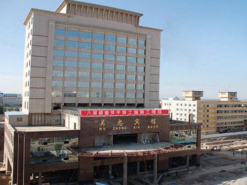 專(zhuān)家案例-十二層賓館平移